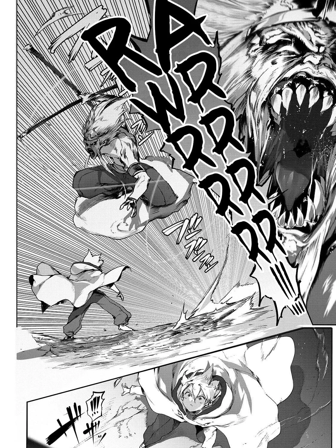 The Useless Tamer Will Turn Into the Top Unconsciously by My Previous Life Knowledge Chapter 1 page 10 - 
