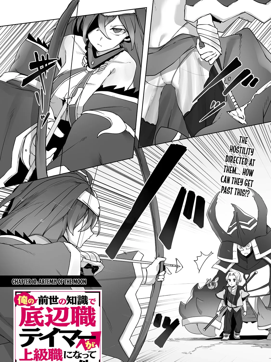 The Useless Tamer Will Turn Into the Top Unconsciously by My Previous Life Knowledge Chapter 10 page 2 - 