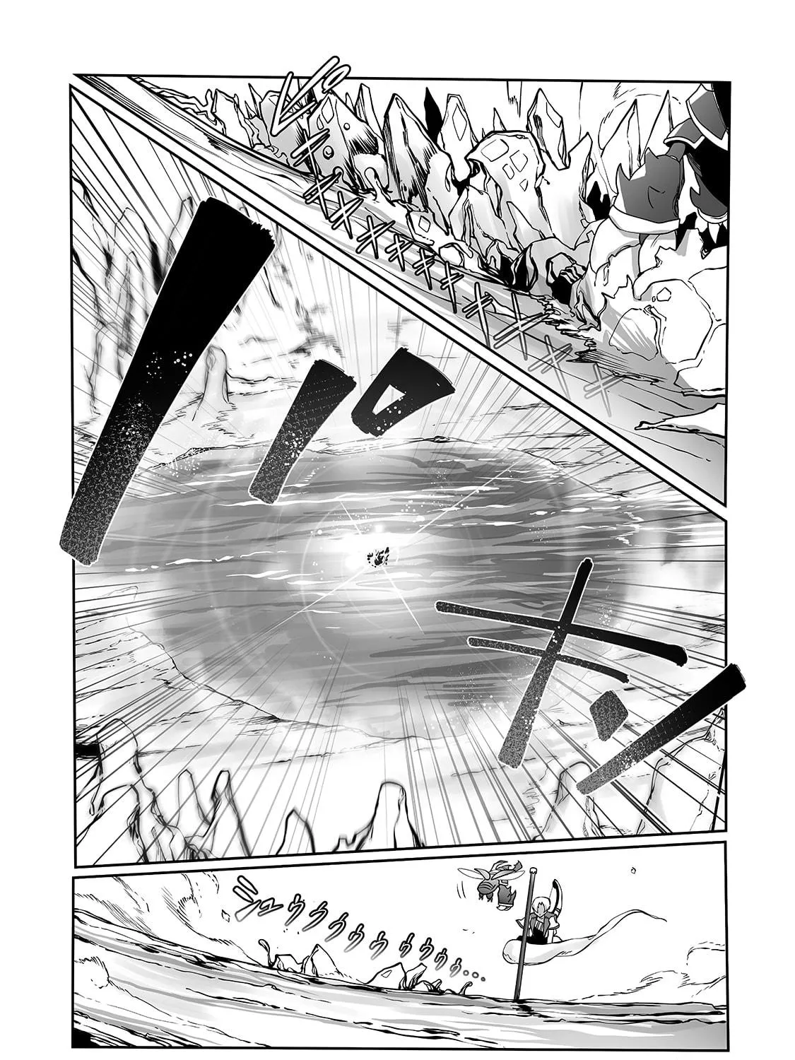 The Useless Tamer Will Turn Into the Top Unconsciously by My Previous Life Knowledge Chapter 10 page 38 - 