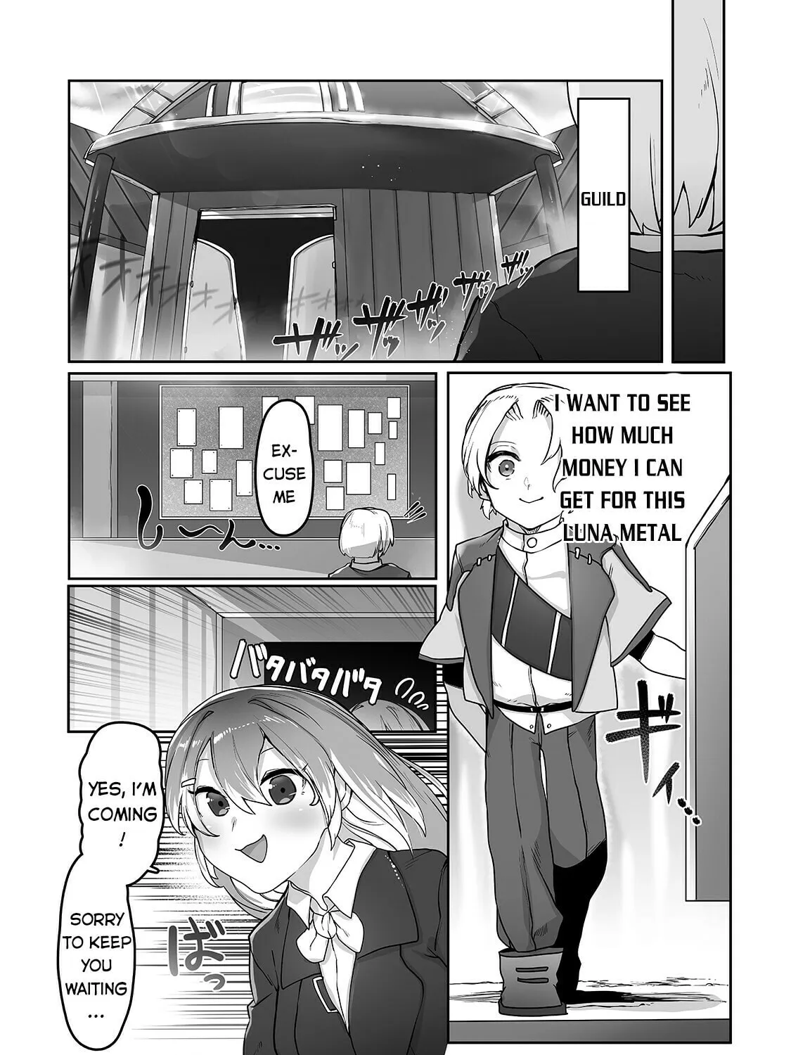 The Useless Tamer Will Turn Into the Top Unconsciously by My Previous Life Knowledge Chapter 11 page 26 - 