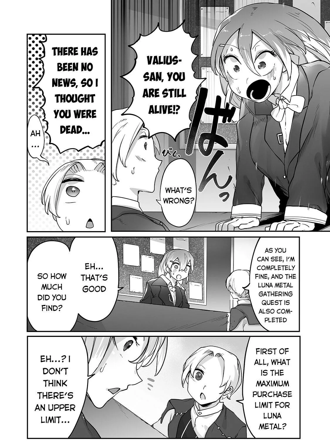 The Useless Tamer Will Turn Into the Top Unconsciously by My Previous Life Knowledge Chapter 11 page 28 - 