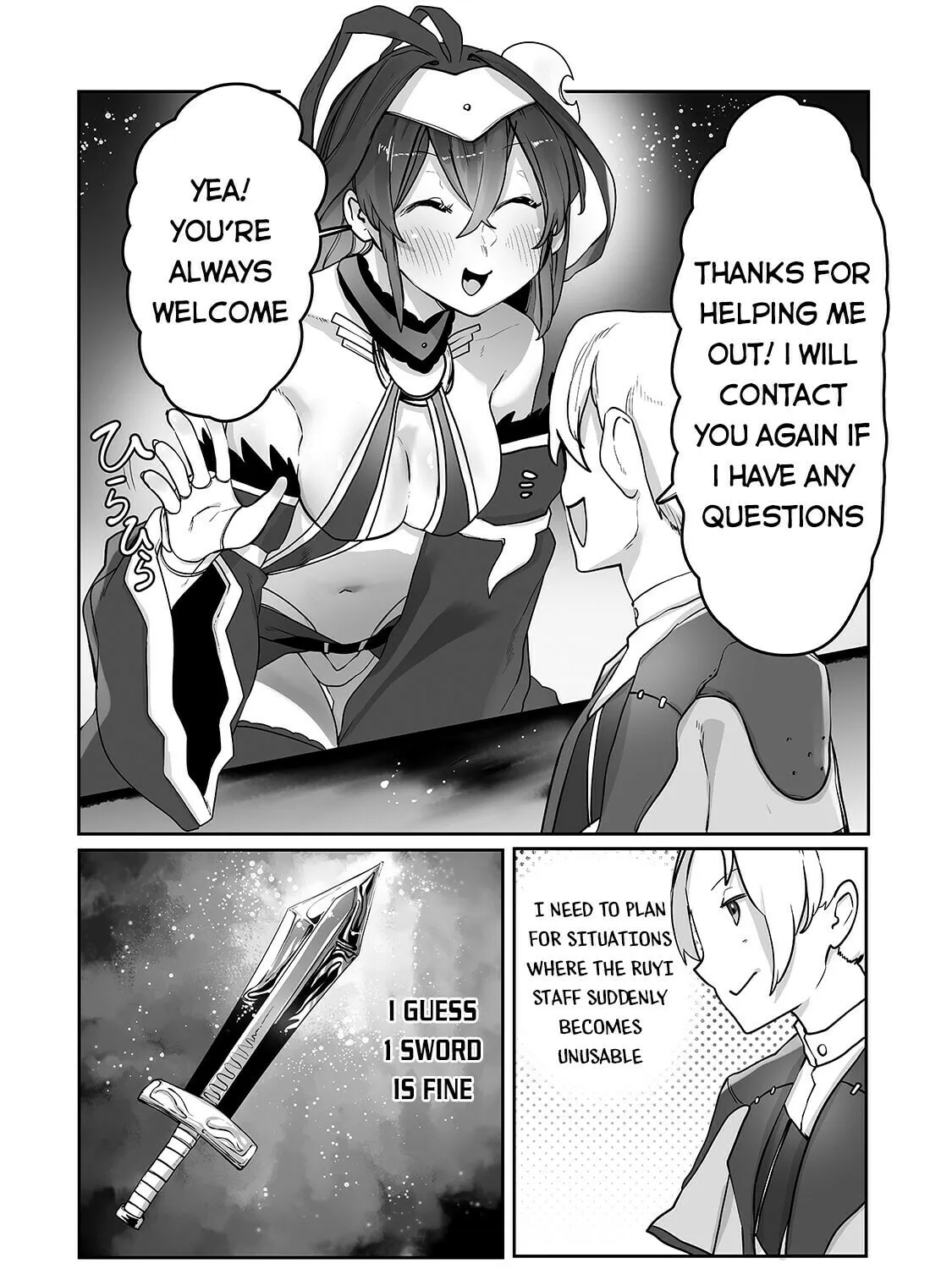 The Useless Tamer Will Turn Into the Top Unconsciously by My Previous Life Knowledge Chapter 11 page 44 - 