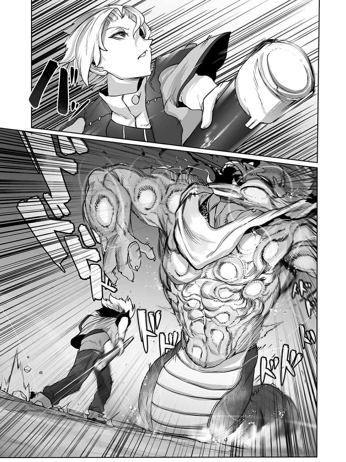 The Useless Tamer Will Turn Into the Top Unconsciously by My Previous Life Knowledge Chapter 12 page 14 - 