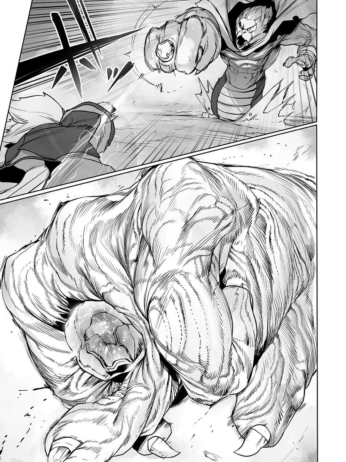 The Useless Tamer Will Turn Into the Top Unconsciously by My Previous Life Knowledge Chapter 12 page 22 - 