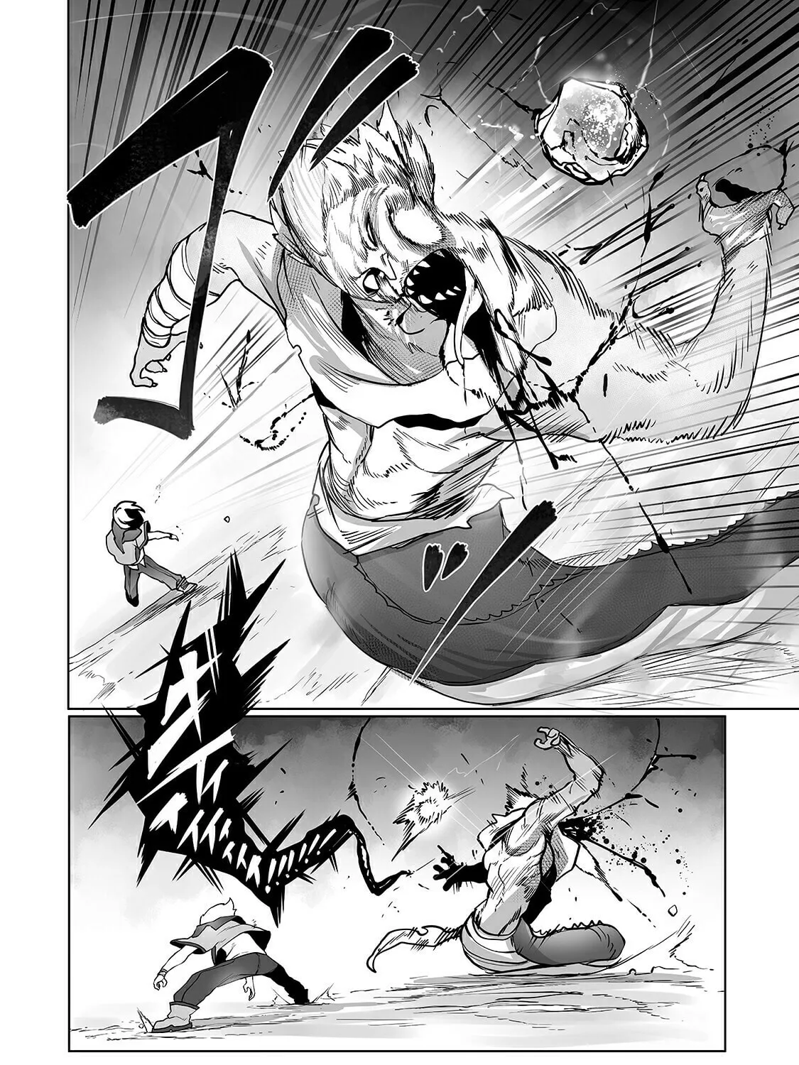The Useless Tamer Will Turn Into the Top Unconsciously by My Previous Life Knowledge Chapter 12 page 24 - 