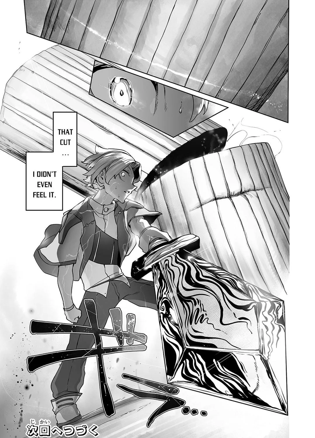 The Useless Tamer Will Turn Into the Top Unconsciously by My Previous Life Knowledge Chapter 12 page 58 - 