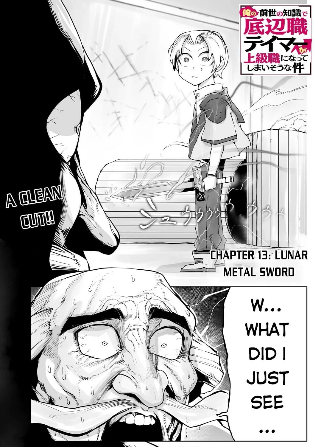 The Useless Tamer Will Turn Into the Top Unconsciously by My Previous Life Knowledge Chapter 13 page 2 - 
