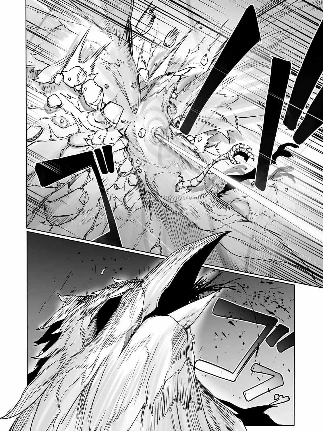The Useless Tamer Will Turn Into the Top Unconsciously by My Previous Life Knowledge Chapter 14 page 14 - 
