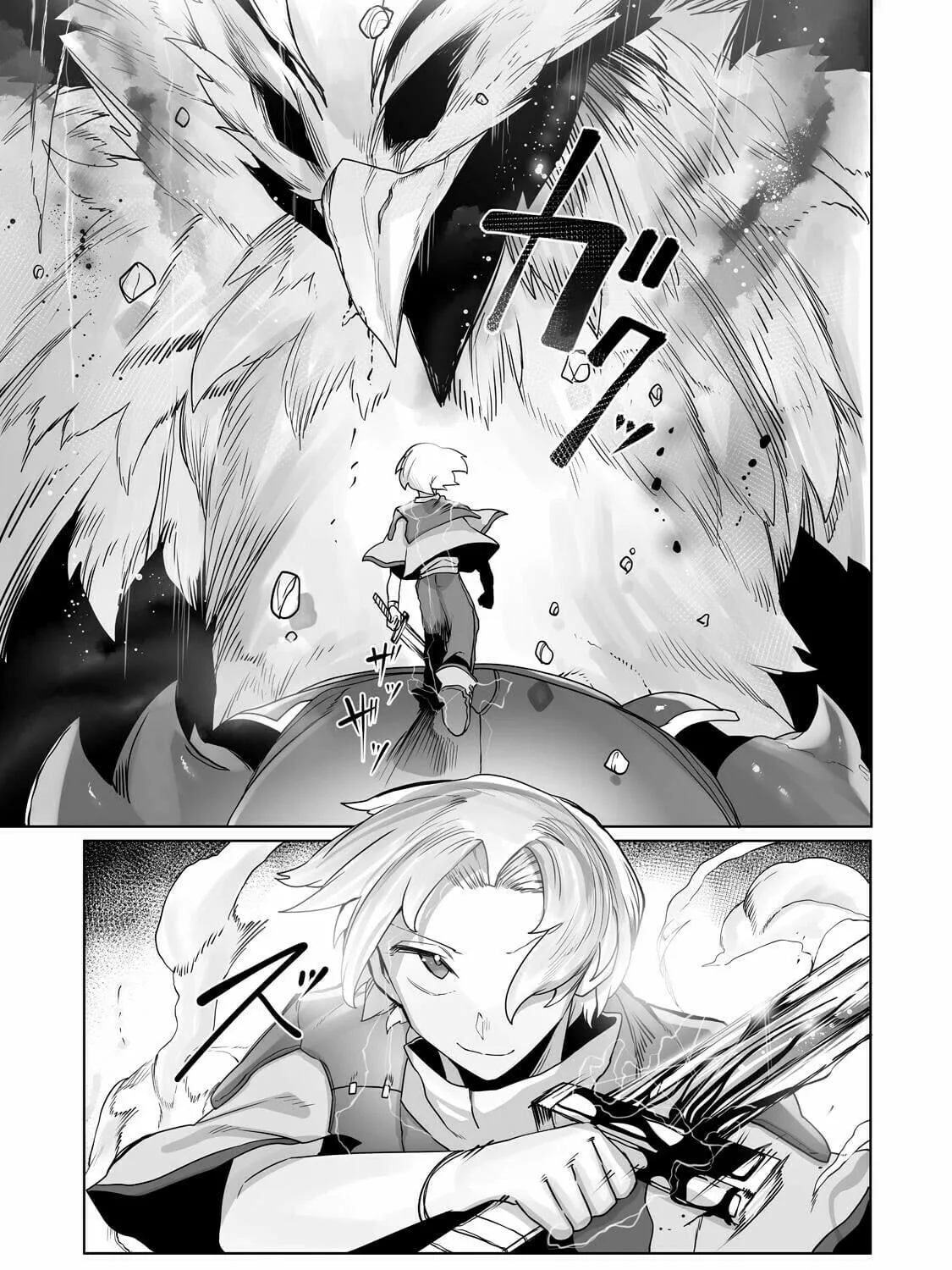 The Useless Tamer Will Turn Into the Top Unconsciously by My Previous Life Knowledge Chapter 14 page 16 - 