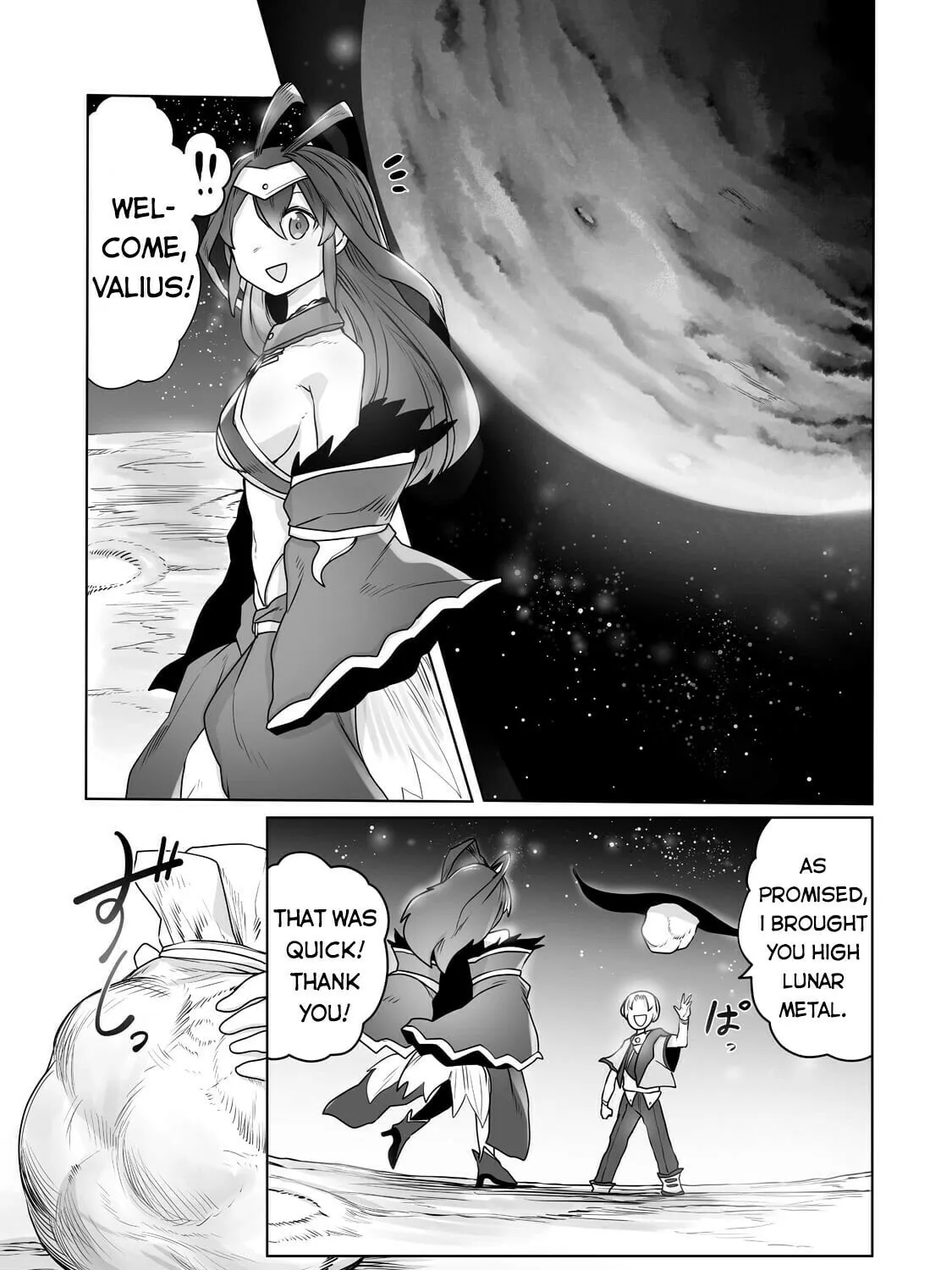The Useless Tamer Will Turn Into the Top Unconsciously by My Previous Life Knowledge Chapter 14 page 24 - 