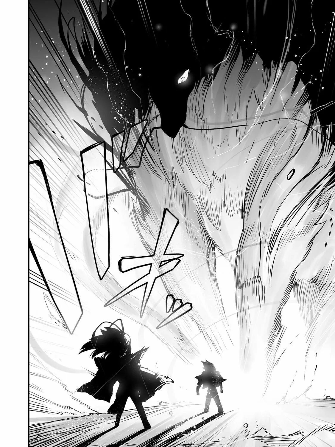 The Useless Tamer Will Turn Into the Top Unconsciously by My Previous Life Knowledge Chapter 14 page 34 - 