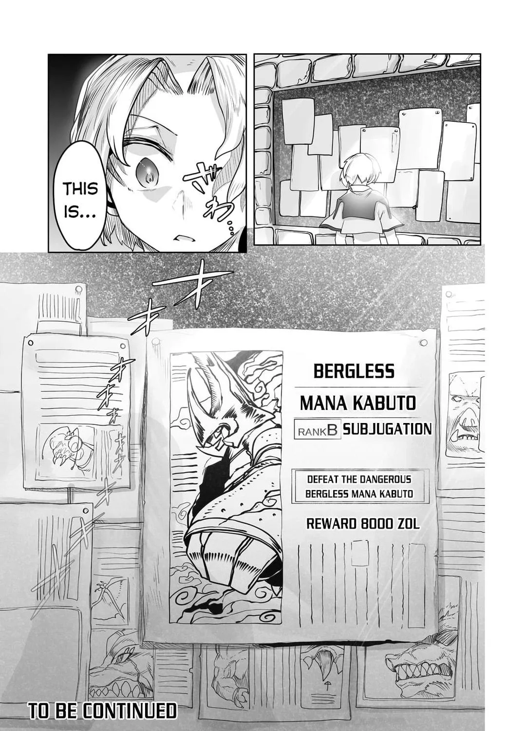 The Useless Tamer Will Turn Into the Top Unconsciously by My Previous Life Knowledge Chapter 14 page 48 - 