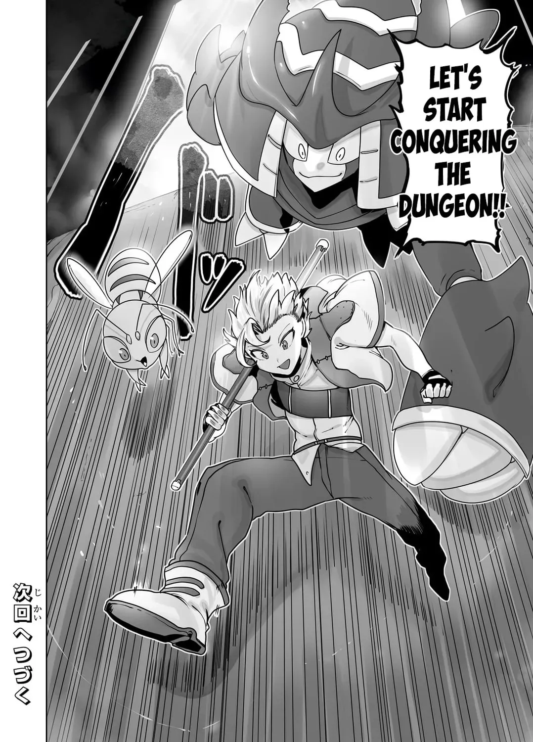 The Useless Tamer Will Turn Into the Top Unconsciously by My Previous Life Knowledge Chapter 147 page 48 - 