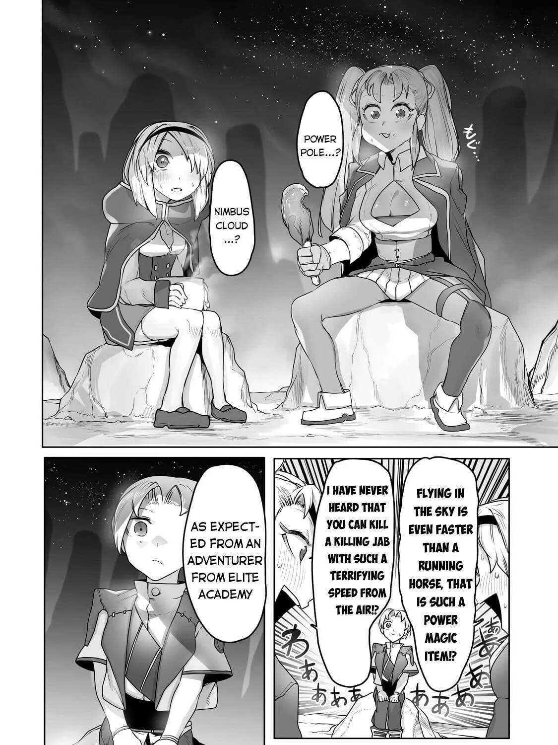 The Useless Tamer Will Turn Into the Top Unconsciously by My Previous Life Knowledge Chapter 15 page 40 - 