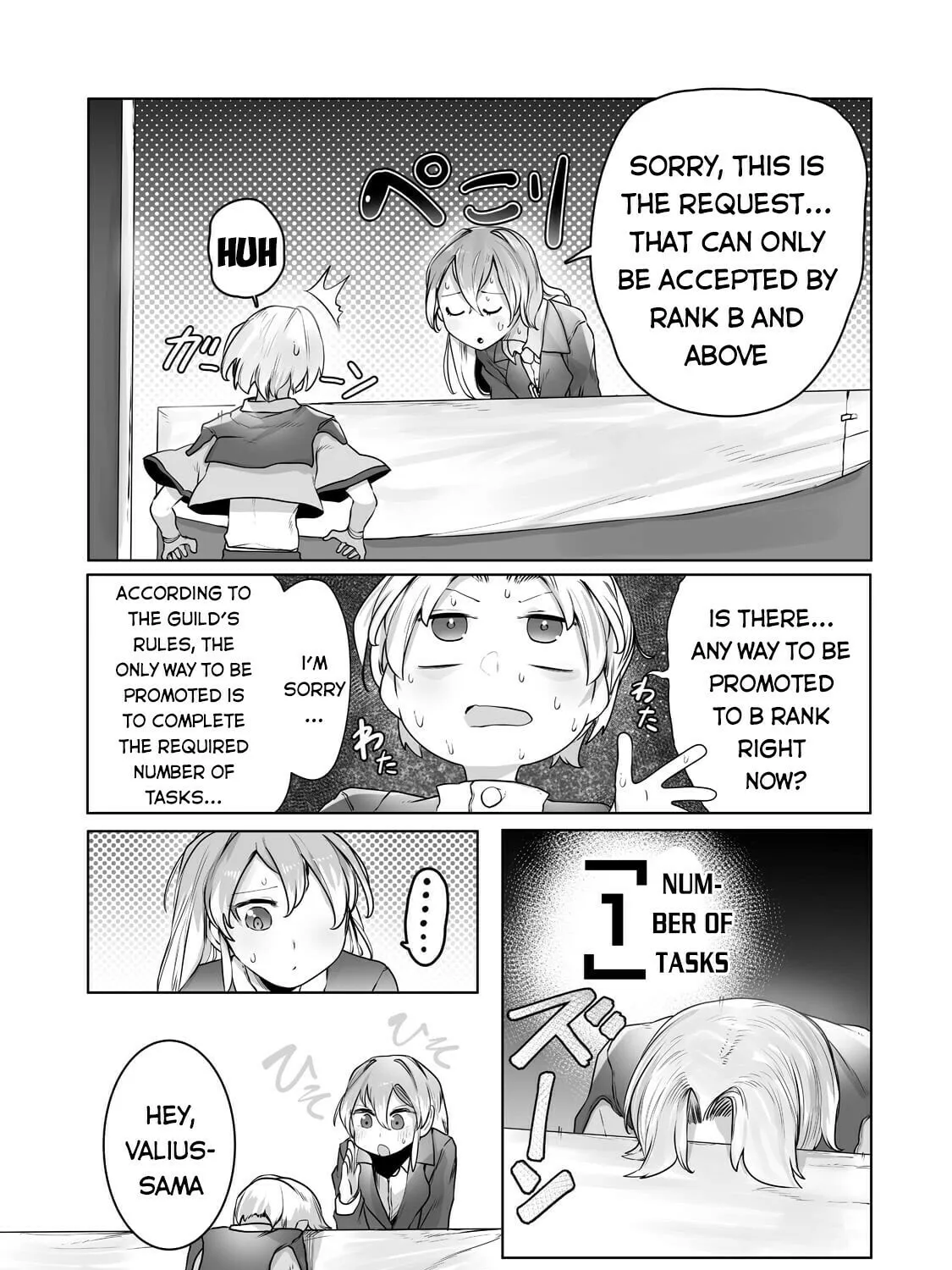 The Useless Tamer Will Turn Into the Top Unconsciously by My Previous Life Knowledge Chapter 15 page 6 - 