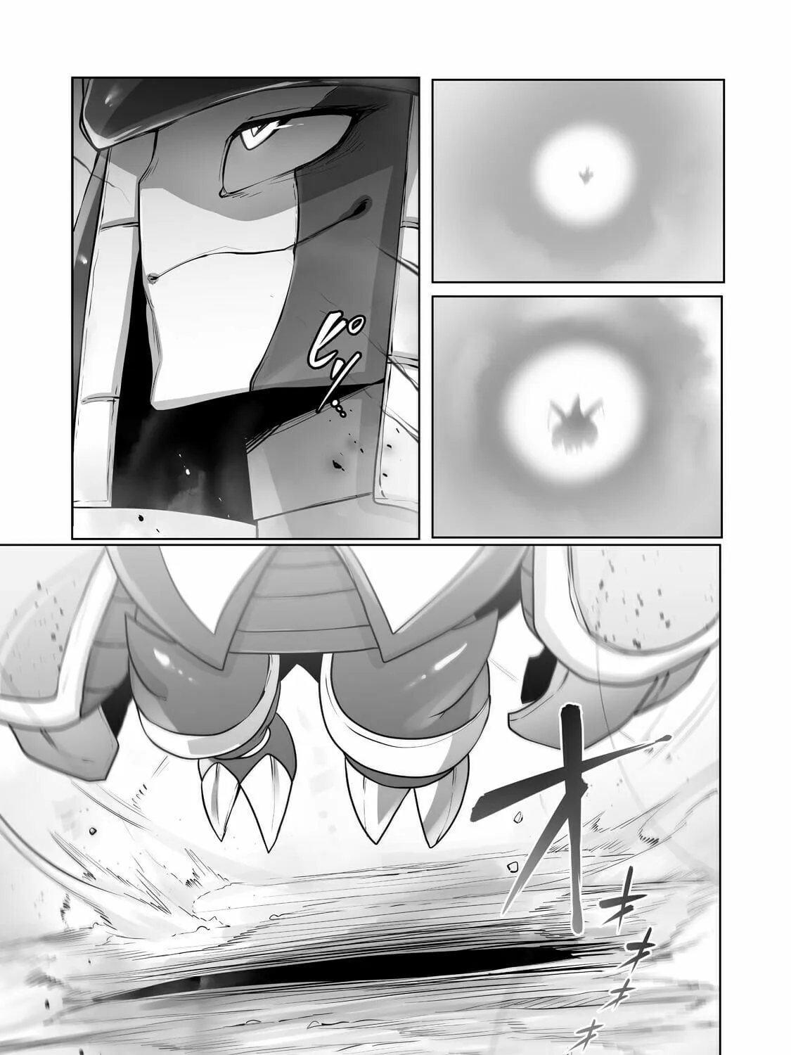 The Useless Tamer Will Turn Into the Top Unconsciously by My Previous Life Knowledge Chapter 16 page 14 - 