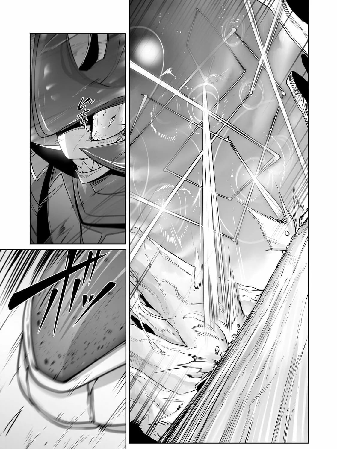 The Useless Tamer Will Turn Into the Top Unconsciously by My Previous Life Knowledge Chapter 16 page 24 - 