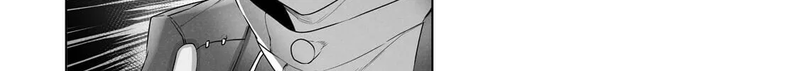 The Useless Tamer Will Turn Into the Top Unconsciously by My Previous Life Knowledge Chapter 17 page 13 - 