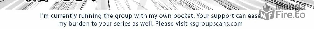 The Useless Tamer Will Turn Into the Top Unconsciously by My Previous Life Knowledge Chapter 17 page 47 - 