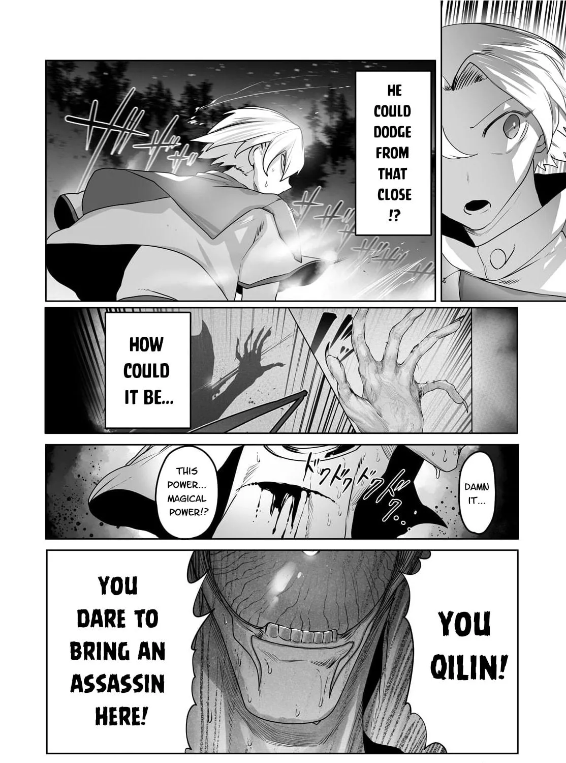 The Useless Tamer Will Turn Into the Top Unconsciously by My Previous Life Knowledge Chapter 18 page 4 - 