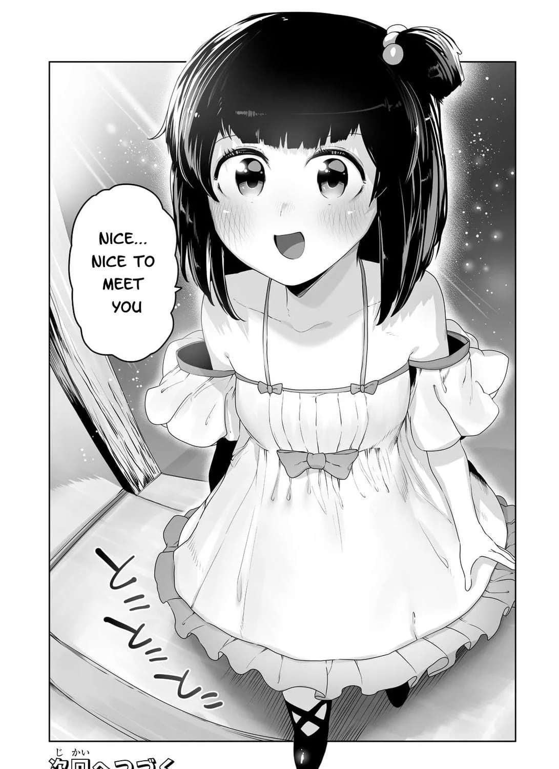 The Useless Tamer Will Turn Into the Top Unconsciously by My Previous Life Knowledge Chapter 19 page 40 - 