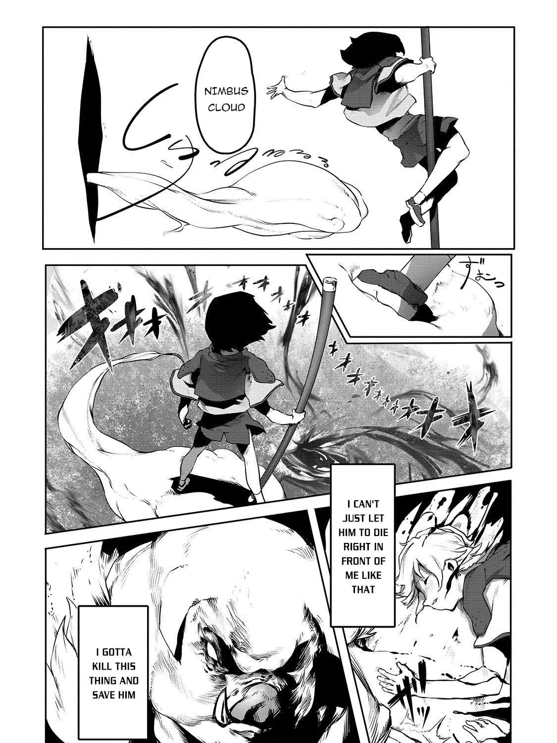 The Useless Tamer Will Turn Into the Top Unconsciously by My Previous Life Knowledge Chapter 2 page 16 - 