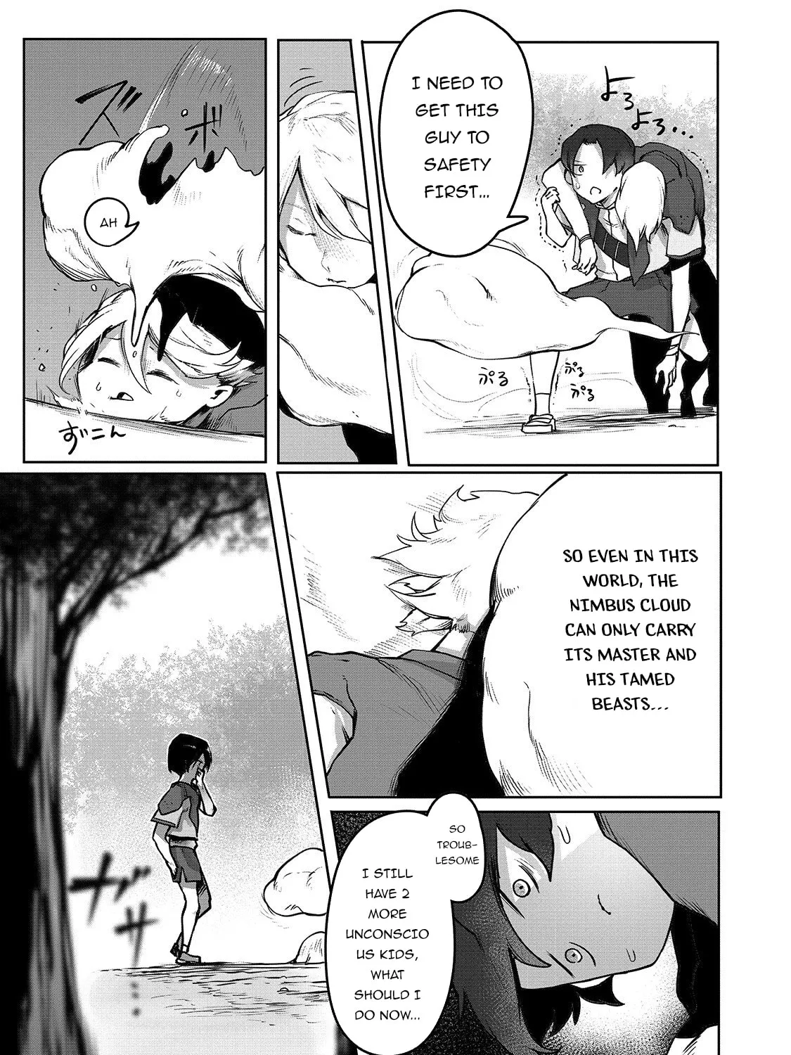 The Useless Tamer Will Turn Into the Top Unconsciously by My Previous Life Knowledge Chapter 2 page 26 - 