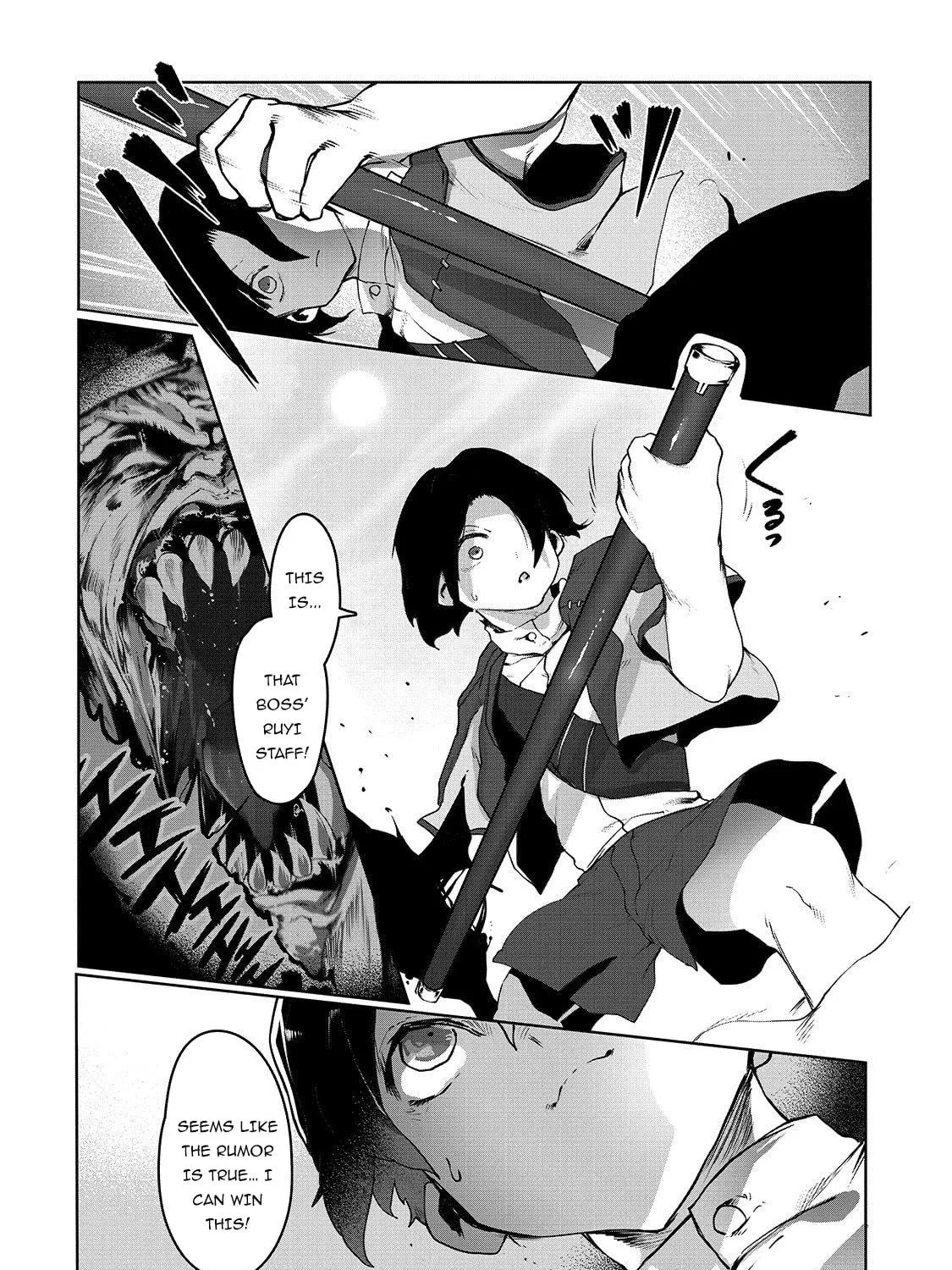 The Useless Tamer Will Turn Into the Top Unconsciously by My Previous Life Knowledge Chapter 2 page 4 - 