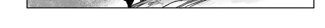 The Useless Tamer Will Turn Into the Top Unconsciously by My Previous Life Knowledge Chapter 2 page 45 - 
