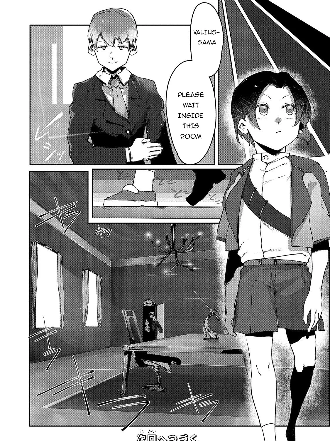 The Useless Tamer Will Turn Into the Top Unconsciously by My Previous Life Knowledge Chapter 2 page 56 - 