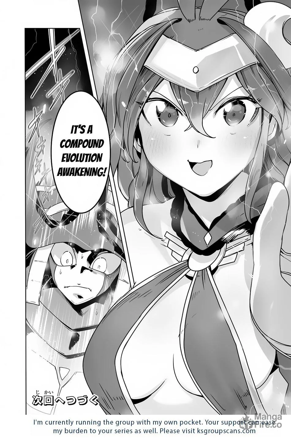 The Useless Tamer Will Turn Into the Top Unconsciously by My Previous Life Knowledge Chapter 20 page 21 - 