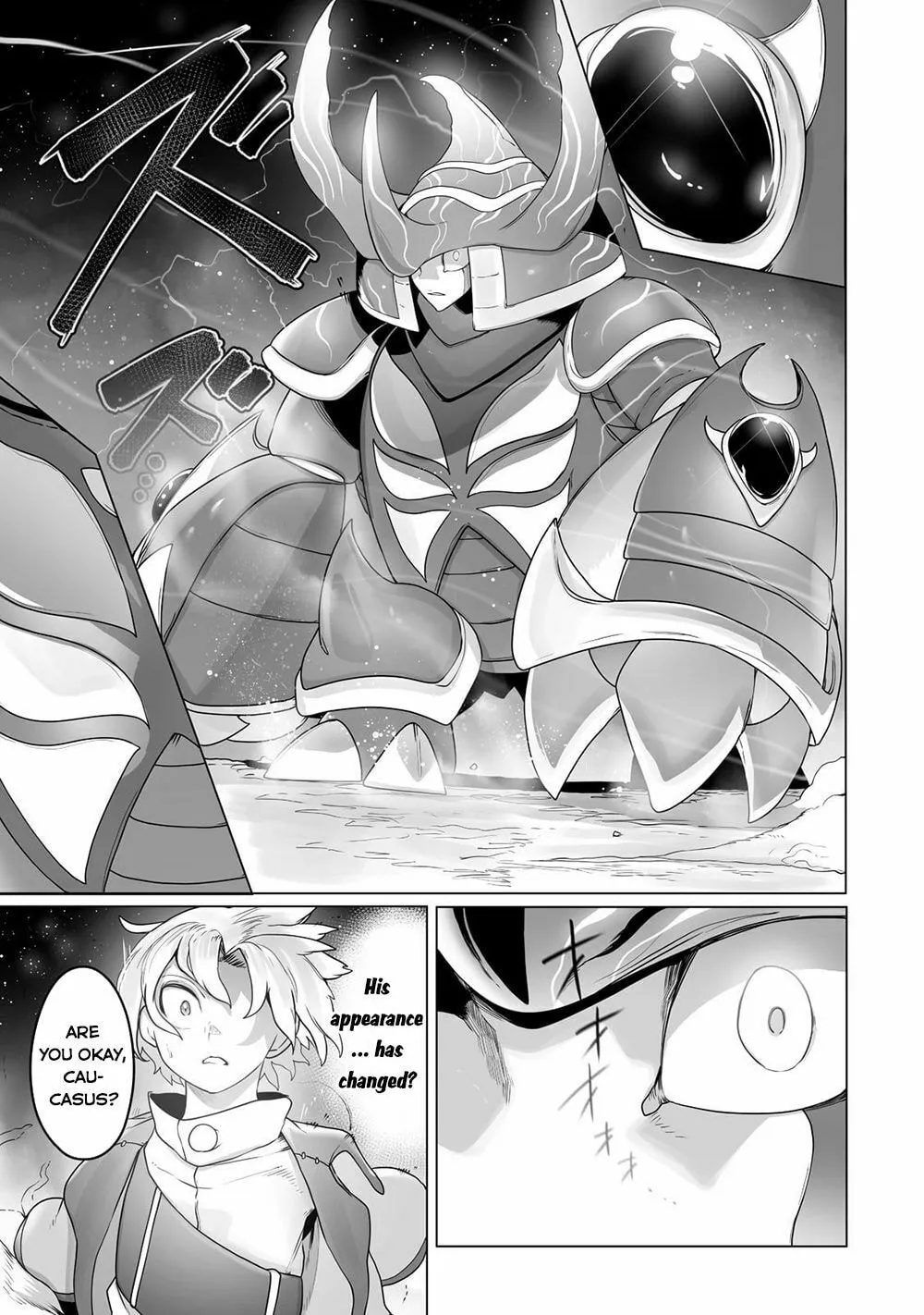 The Useless Tamer Will Turn Into the Top Unconsciously by My Previous Life Knowledge Chapter 21 page 6 - 