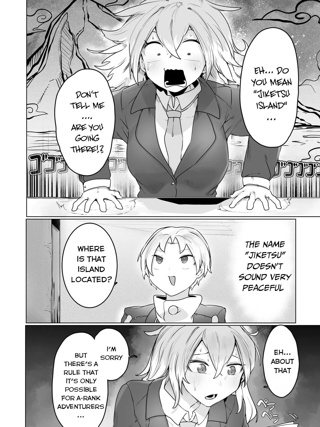 The Useless Tamer Will Turn Into the Top Unconsciously by My Previous Life Knowledge Chapter 22 page 12 - 