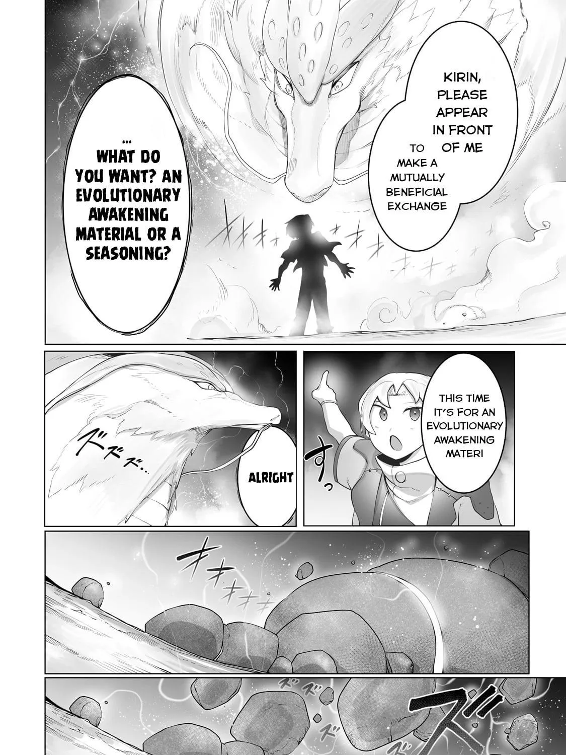 The Useless Tamer Will Turn Into the Top Unconsciously by My Previous Life Knowledge Chapter 22 page 4 - 