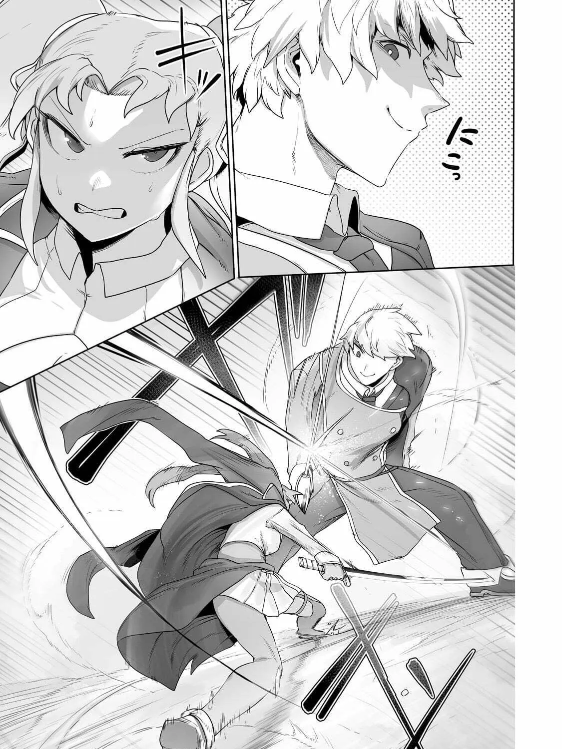 The Useless Tamer Will Turn Into the Top Unconsciously by My Previous Life Knowledge Chapter 22 page 34 - 