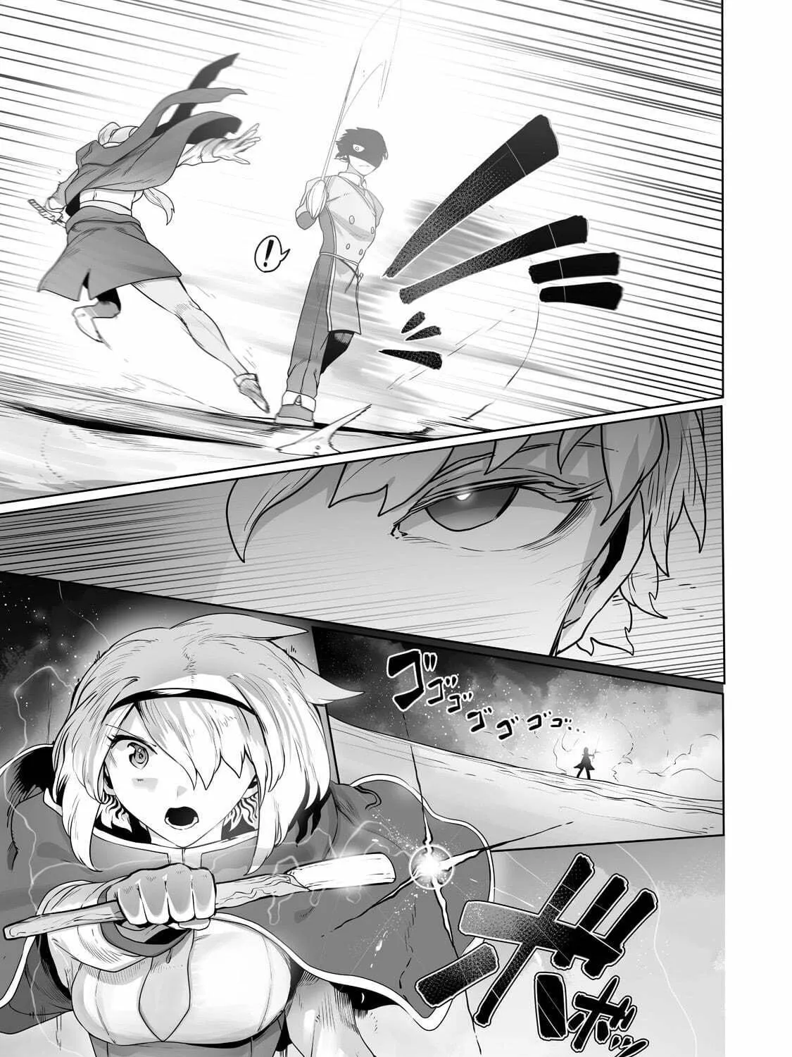 The Useless Tamer Will Turn Into the Top Unconsciously by My Previous Life Knowledge Chapter 22 page 38 - 