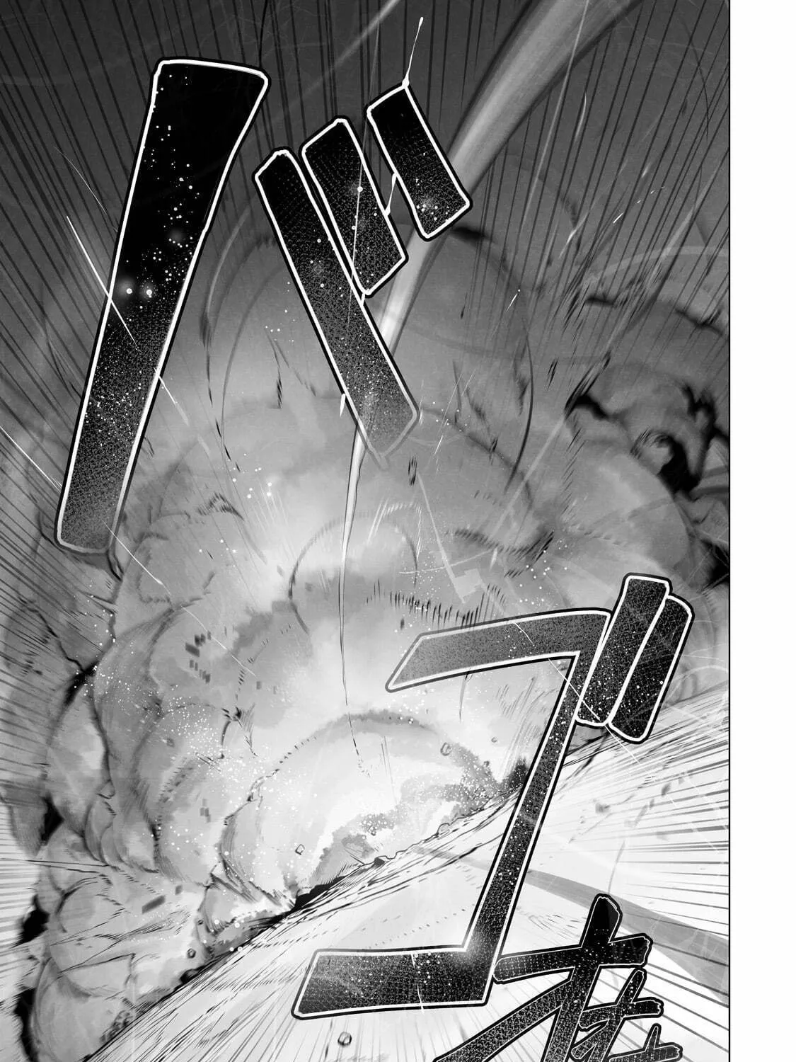 The Useless Tamer Will Turn Into the Top Unconsciously by My Previous Life Knowledge Chapter 22 page 42 - 