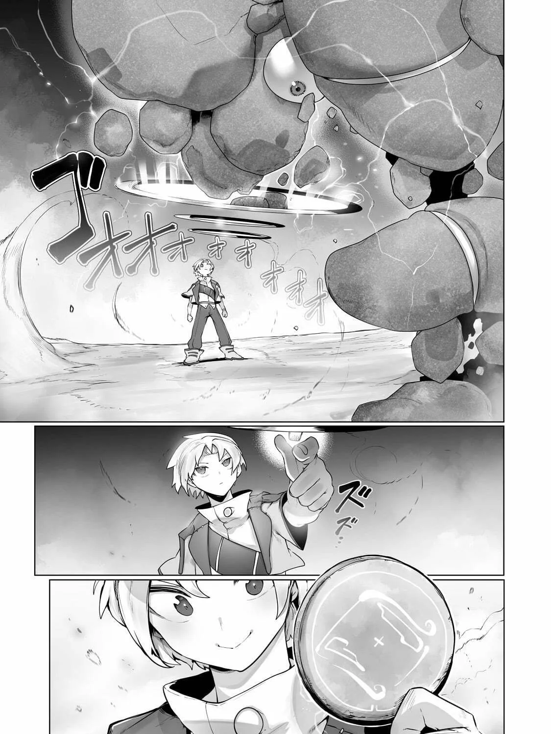 The Useless Tamer Will Turn Into the Top Unconsciously by My Previous Life Knowledge Chapter 22 page 6 - 