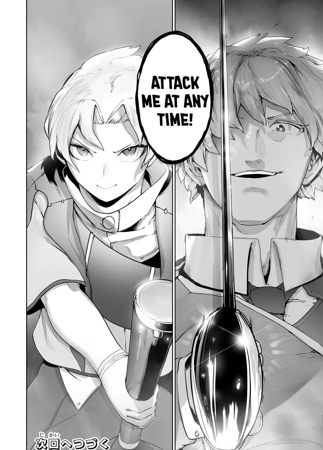 The Useless Tamer Will Turn Into the Top Unconsciously by My Previous Life Knowledge Chapter 22 page 52 - 