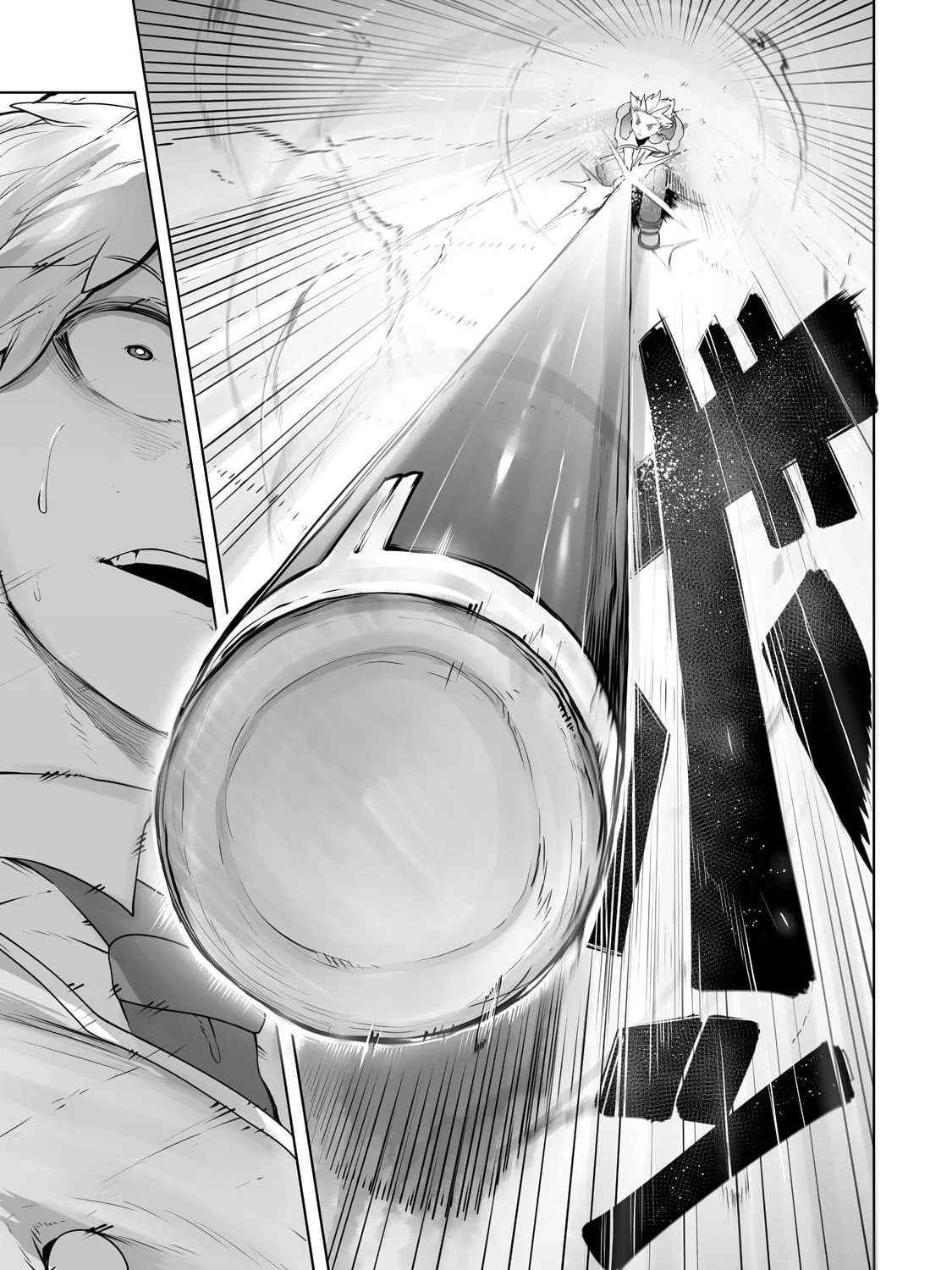 The Useless Tamer Will Turn Into the Top Unconsciously by My Previous Life Knowledge Chapter 23 page 6 - 