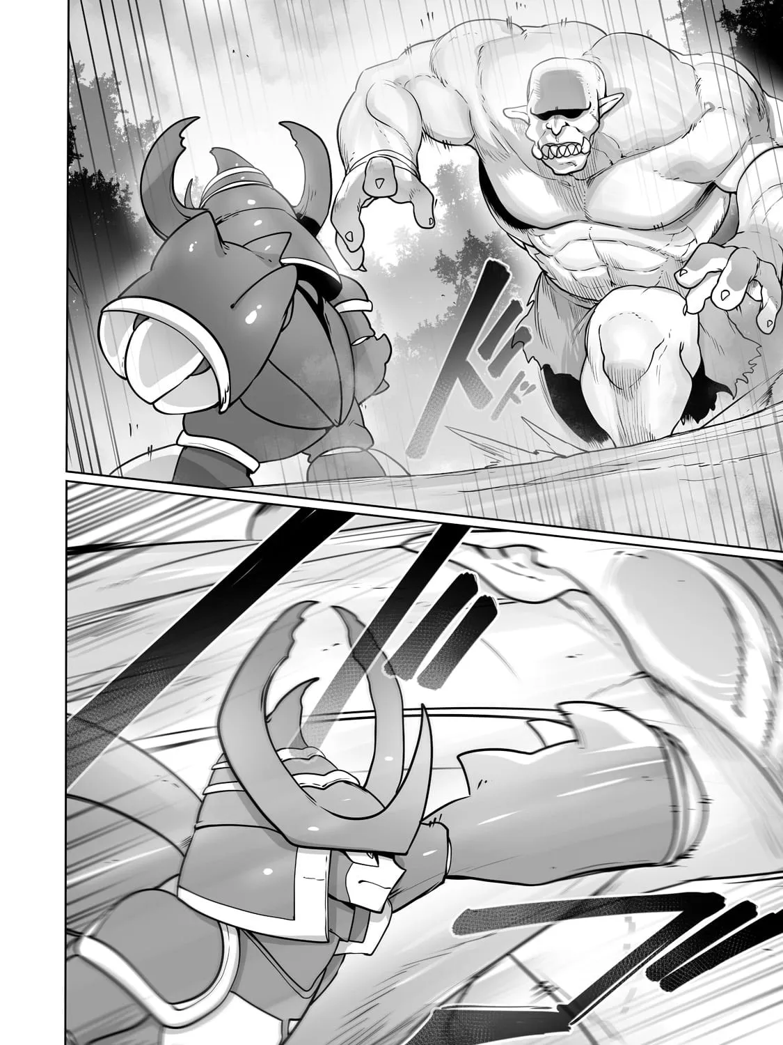 The Useless Tamer Will Turn Into the Top Unconsciously by My Previous Life Knowledge Chapter 24 page 42 - 