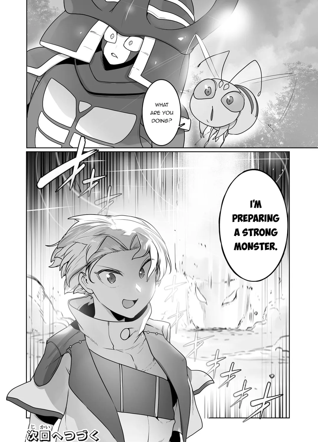 The Useless Tamer Will Turn Into the Top Unconsciously by My Previous Life Knowledge Chapter 24 page 50 - 