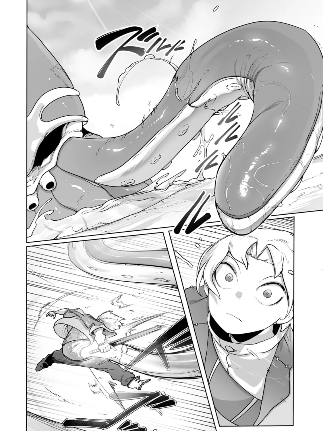 The Useless Tamer Will Turn Into the Top Unconsciously by My Previous Life Knowledge Chapter 25 page 20 - 