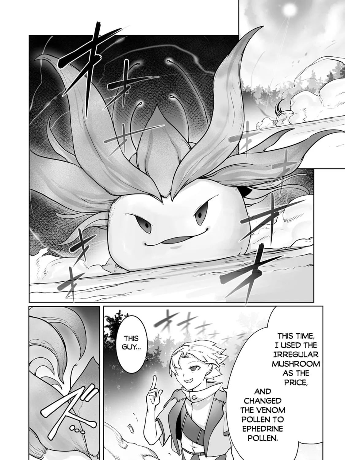 The Useless Tamer Will Turn Into the Top Unconsciously by My Previous Life Knowledge Chapter 25 page 4 - 