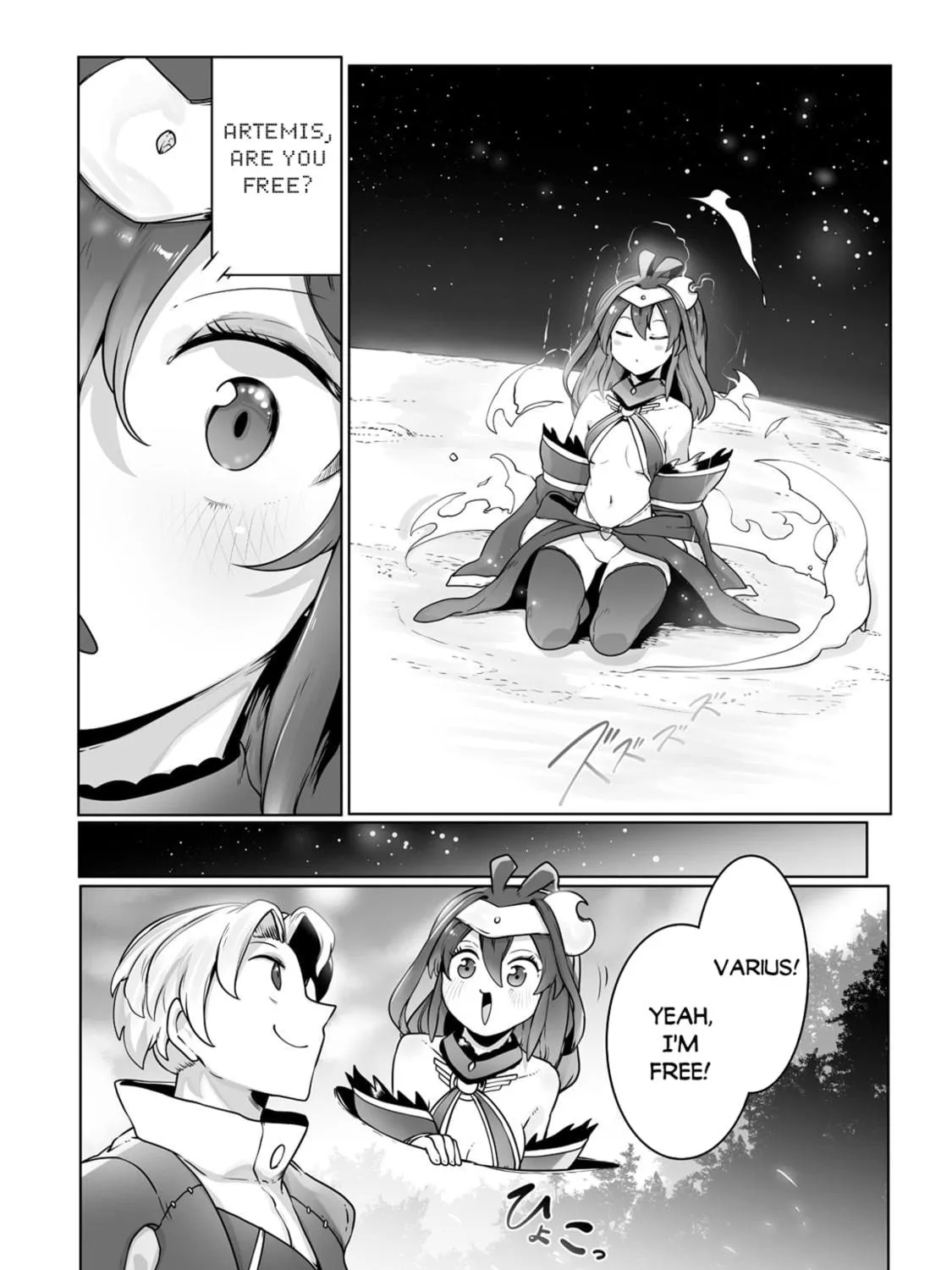 The Useless Tamer Will Turn Into the Top Unconsciously by My Previous Life Knowledge Chapter 25 page 45 - 