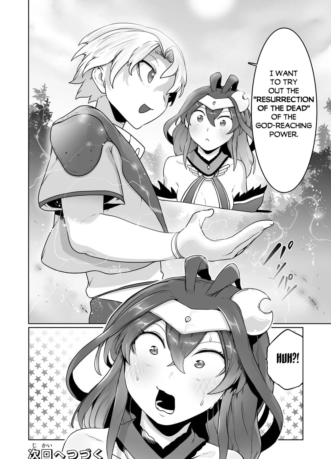 The Useless Tamer Will Turn Into the Top Unconsciously by My Previous Life Knowledge Chapter 25 page 49 - 