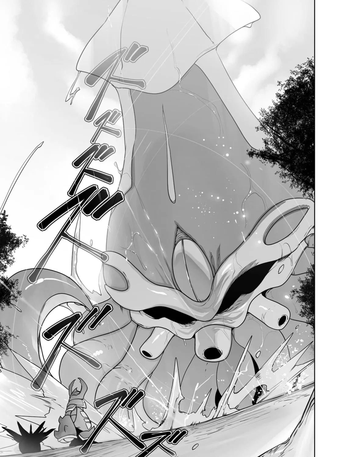 The Useless Tamer Will Turn Into the Top Unconsciously by My Previous Life Knowledge Chapter 25 page 10 - 