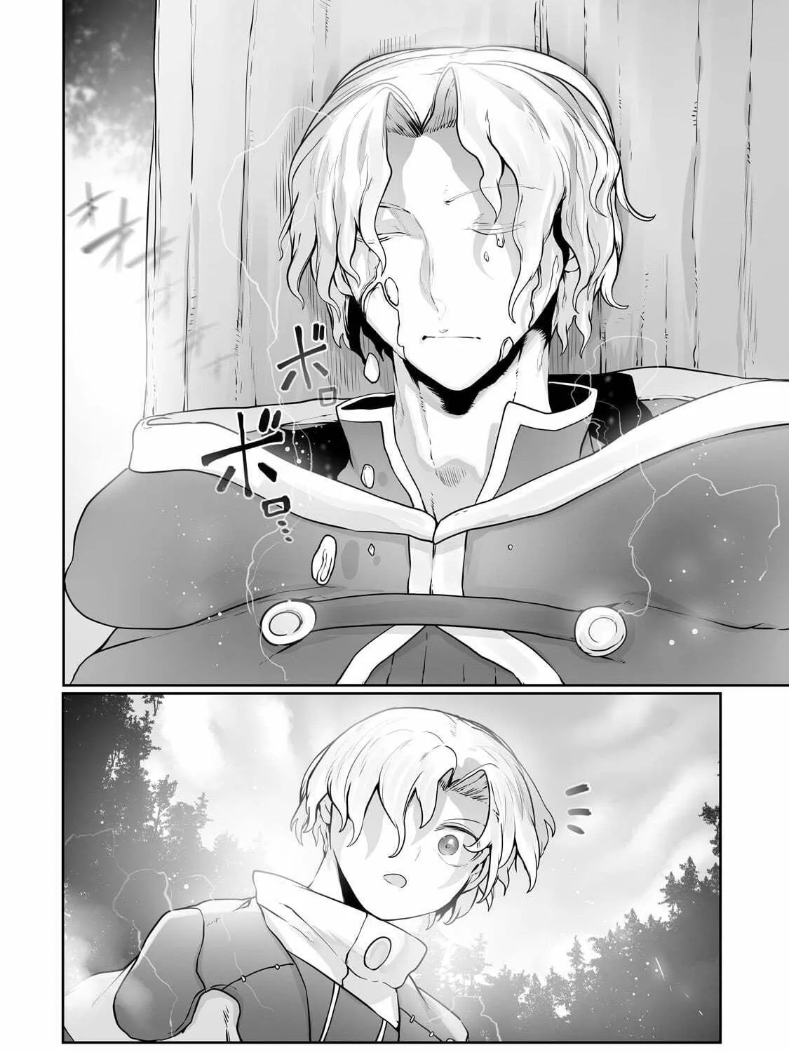 The Useless Tamer Will Turn Into the Top Unconsciously by My Previous Life Knowledge Chapter 26 page 28 - 
