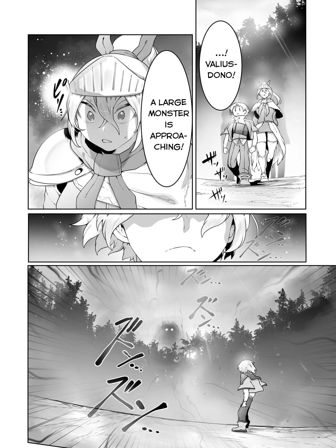 The Useless Tamer Will Turn Into the Top Unconsciously by My Previous Life Knowledge Chapter 28 page 20 - 