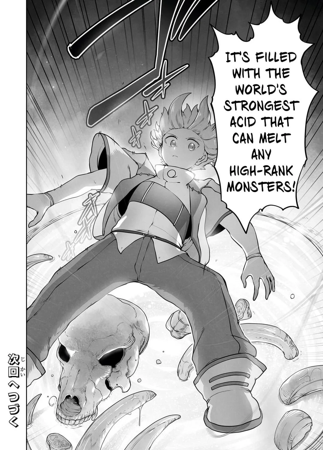 The Useless Tamer Will Turn Into the Top Unconsciously by My Previous Life Knowledge Chapter 28 page 48 - 